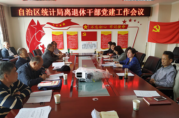 微信图片_20190614182024.jpg