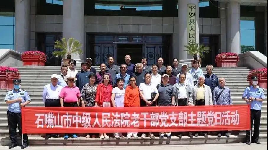 微信图片_20200813084719.jpg