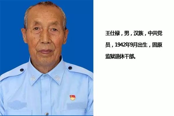 微信图片_20191122161347.jpg