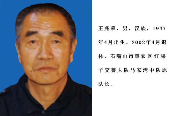 未标题-1 副本.jpg