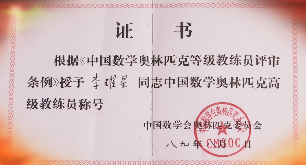 15708482416893.png