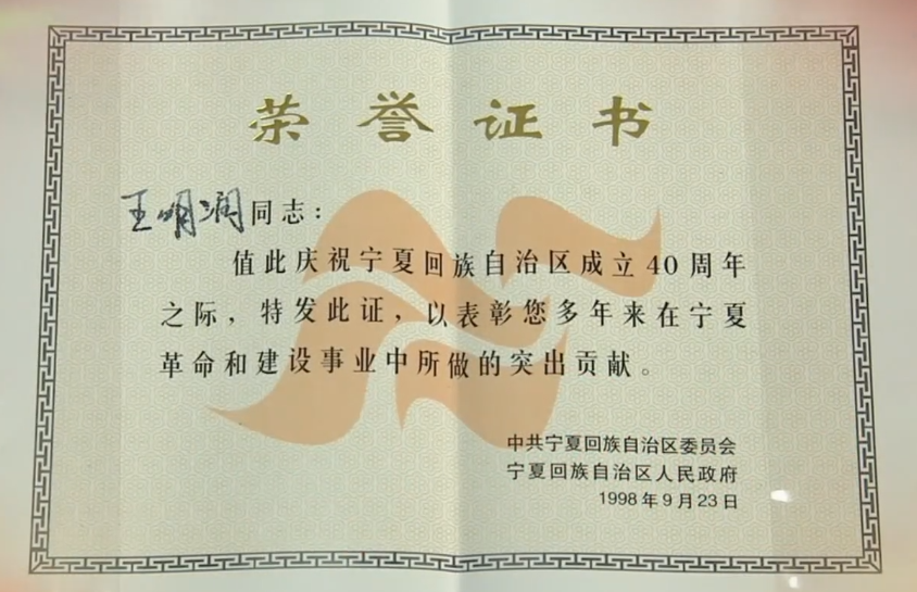 15708475639233.png