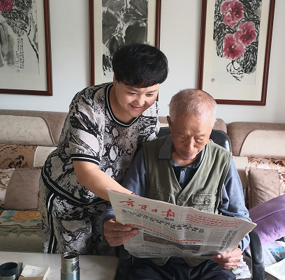微信图片_20200812154341.png