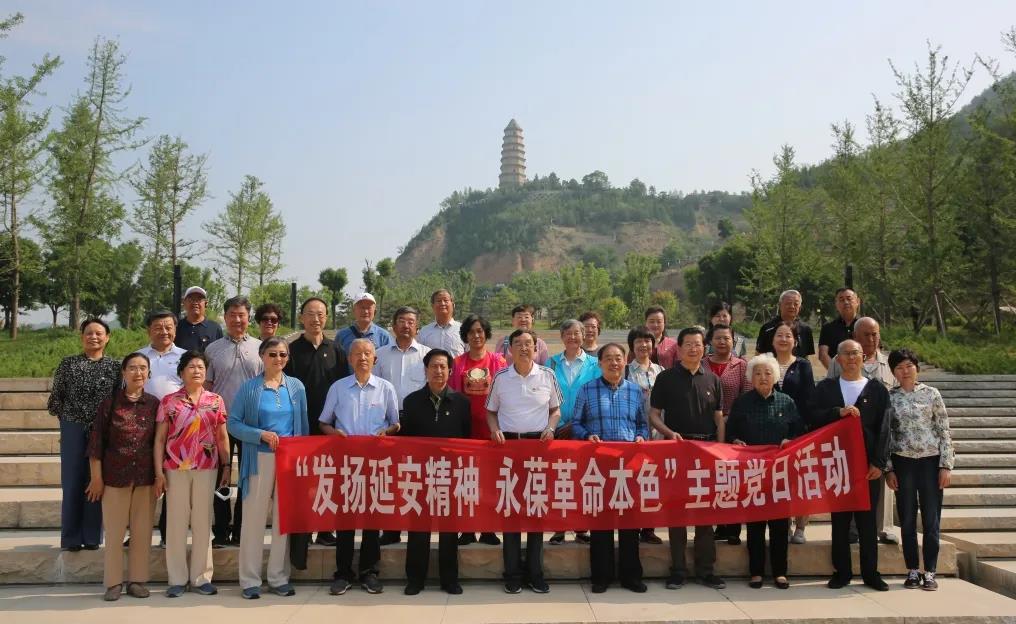 微信图片_20200812154835.jpg