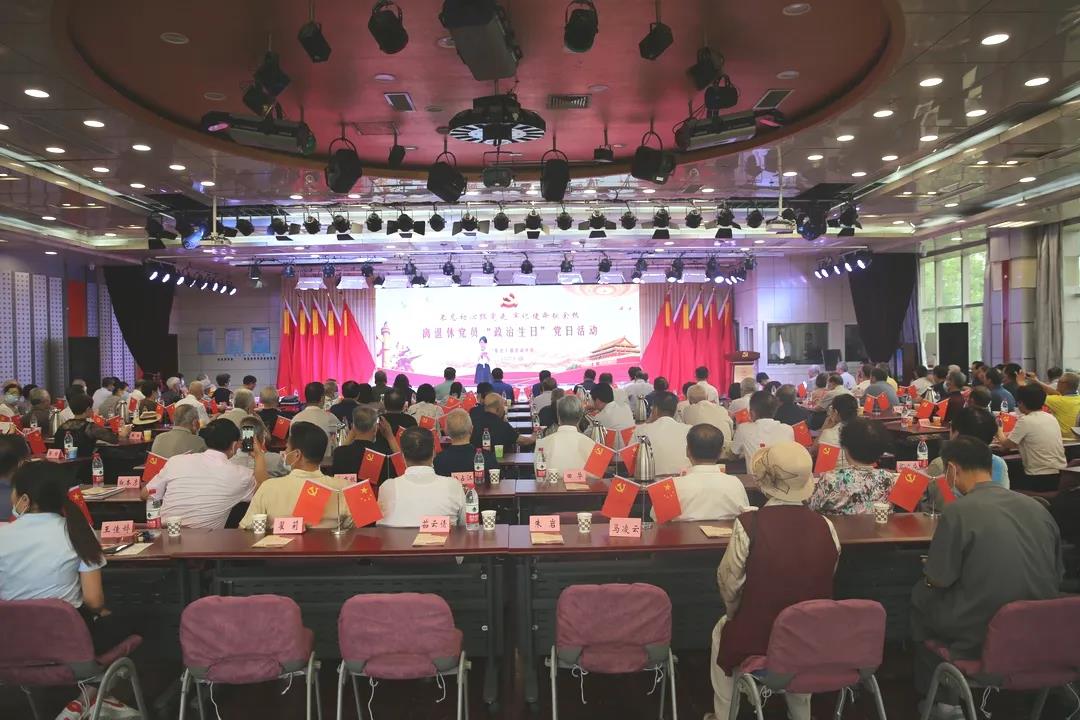 微信图片_20200812160259.jpg