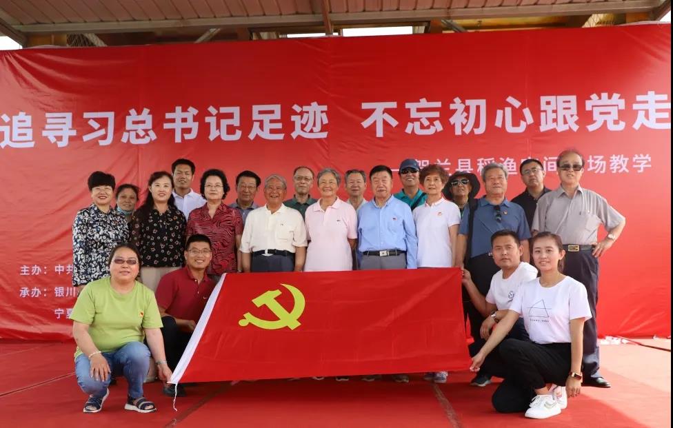 微信图片_20200812163732.jpg