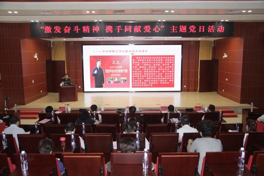 微信图片_20200812170301.jpg