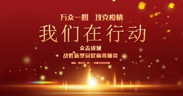 15819045638574.png 15813102904287.png