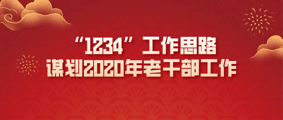 15852895521112.jpg 15852895521112.jpg