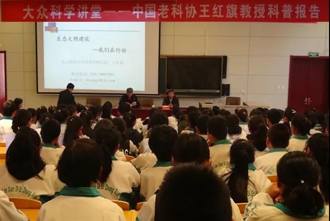 微信图片_20200813084421.jpg 微信图片_20200813084421.jpg