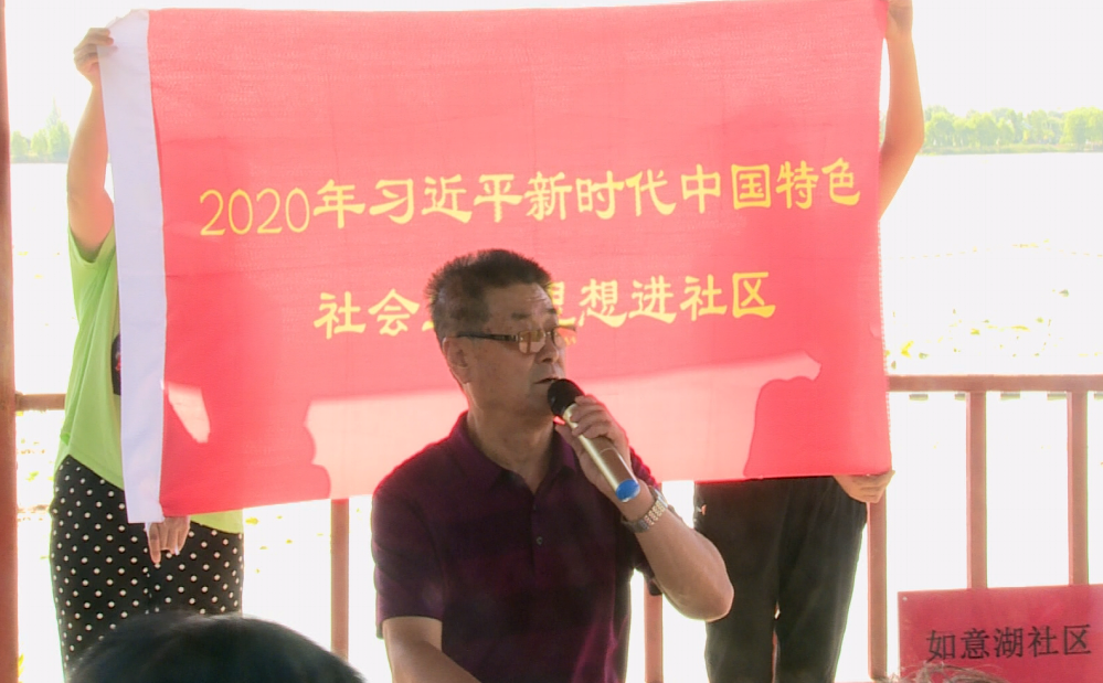 微信图片_20200813103218.png