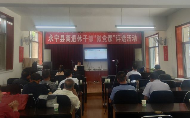 微信图片_20200813103420.png