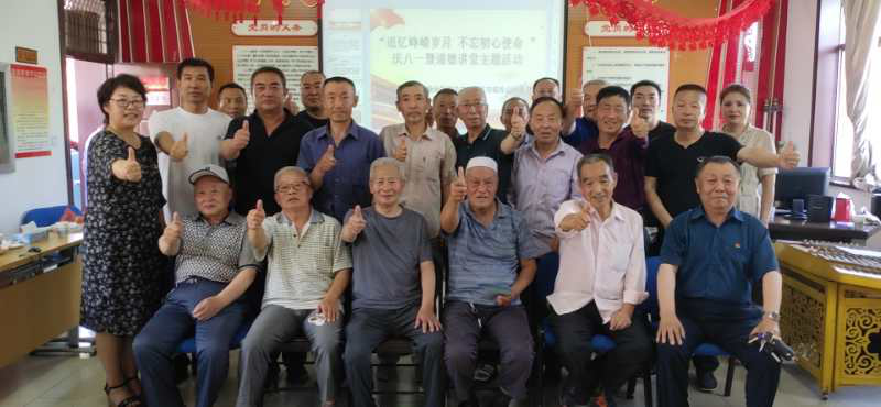微信图片_20200828083911.png