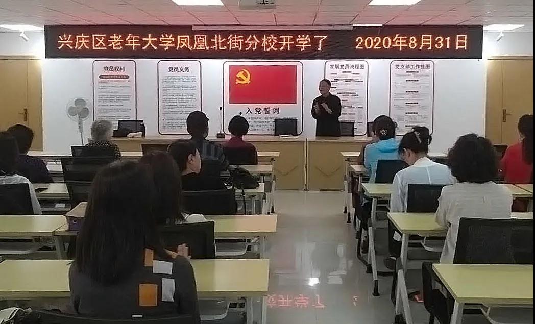 微信图片_20200909082349.jpg