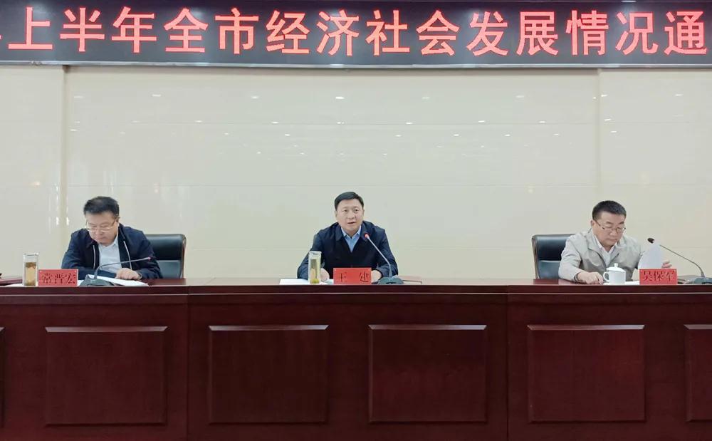 微信图片_20200925083121.jpg