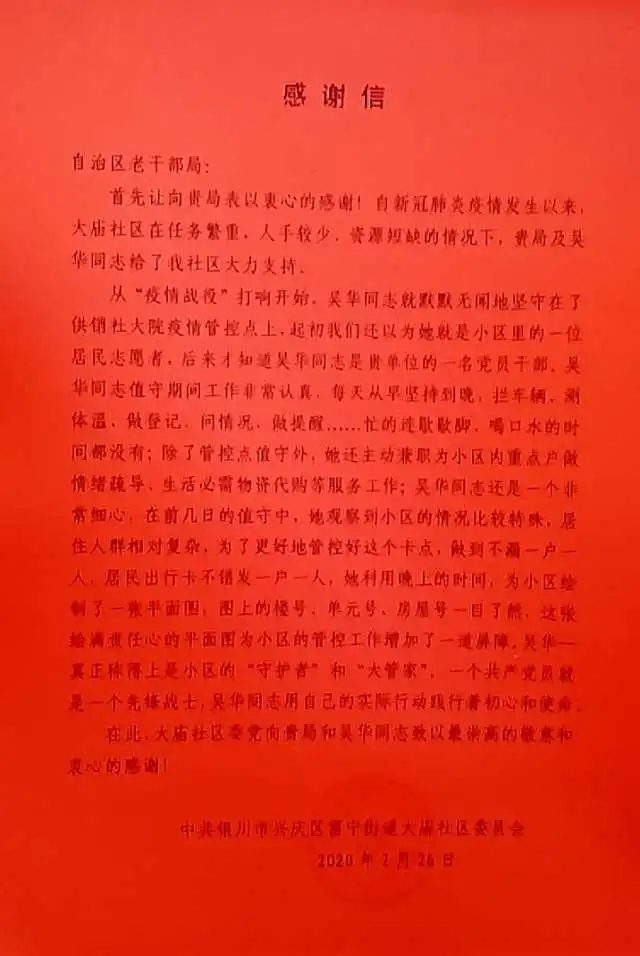 15849515589331.jpg 15849515589331.jpg