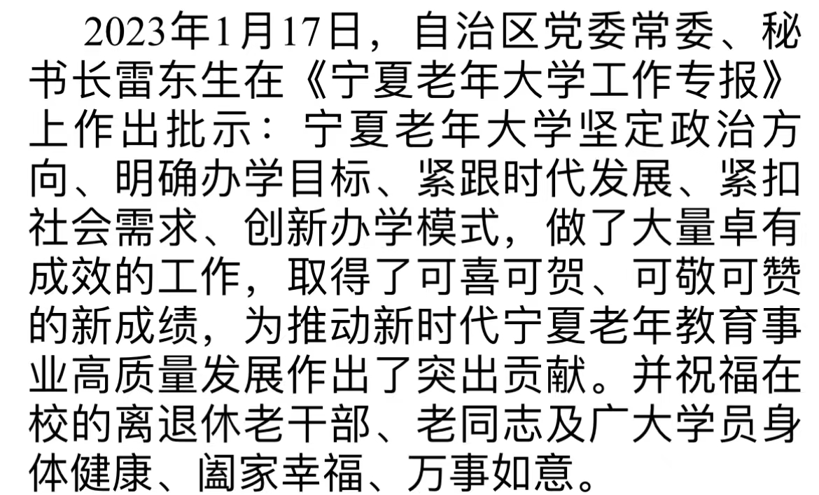 1f1b812368acd7f847e1d2569185cb7.jpg