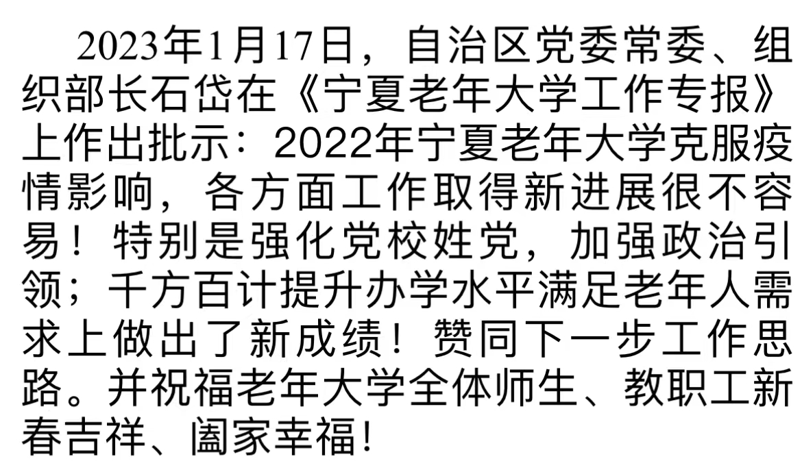 6a0bb40a2ea1a6c1cb209264226468f.jpg