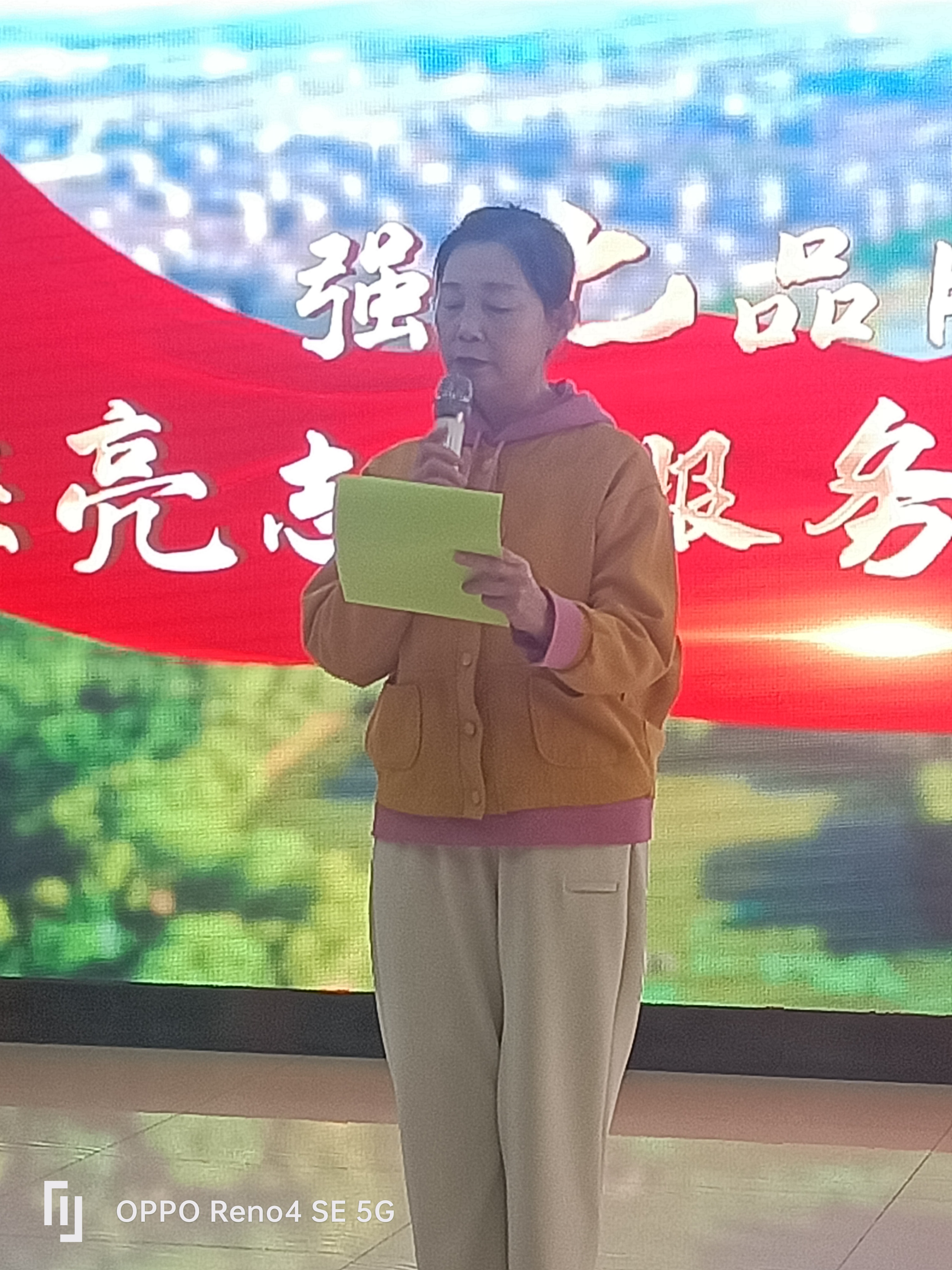 微信图片_20230306105111.jpg