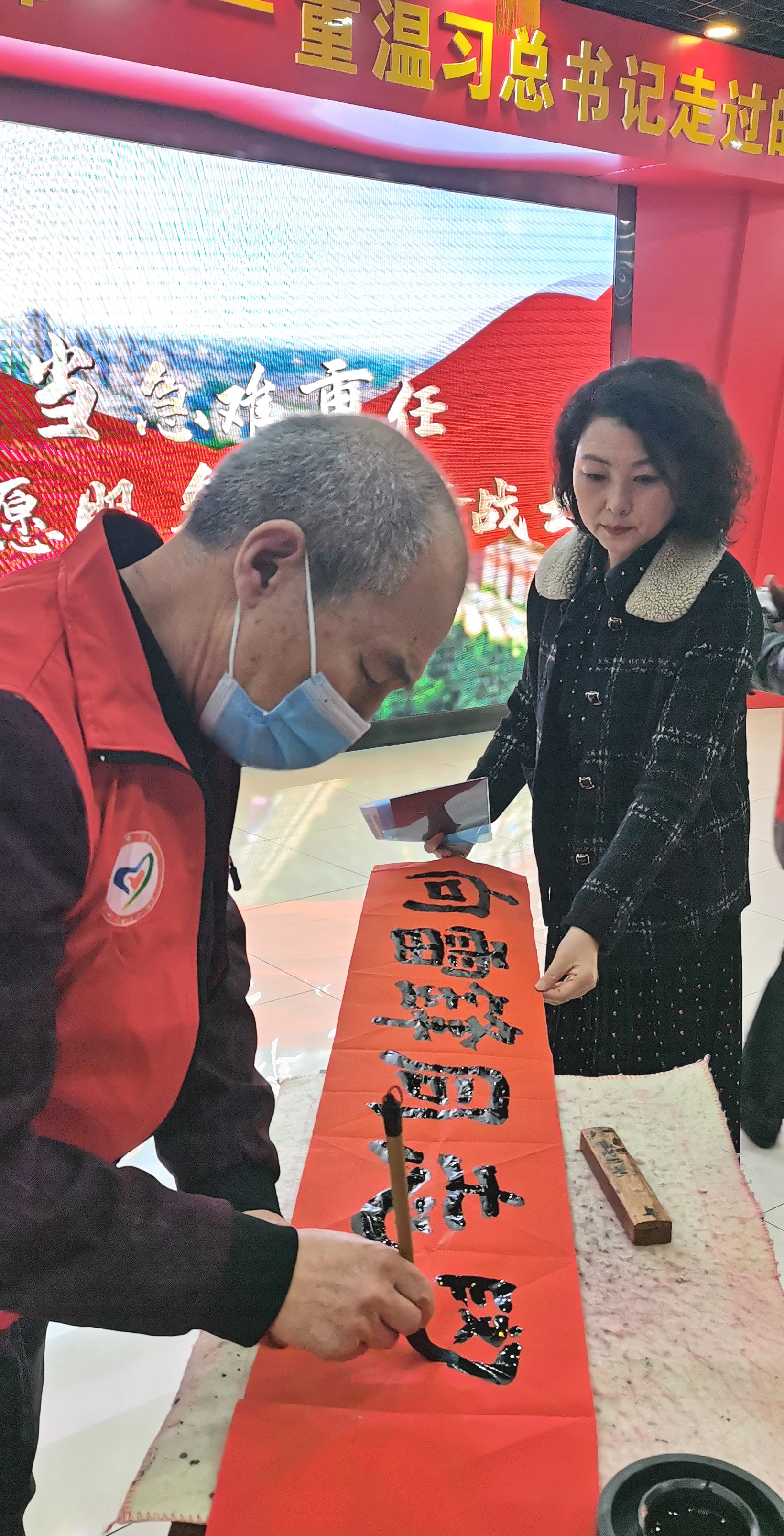 微信图片_20230306105119.jpg