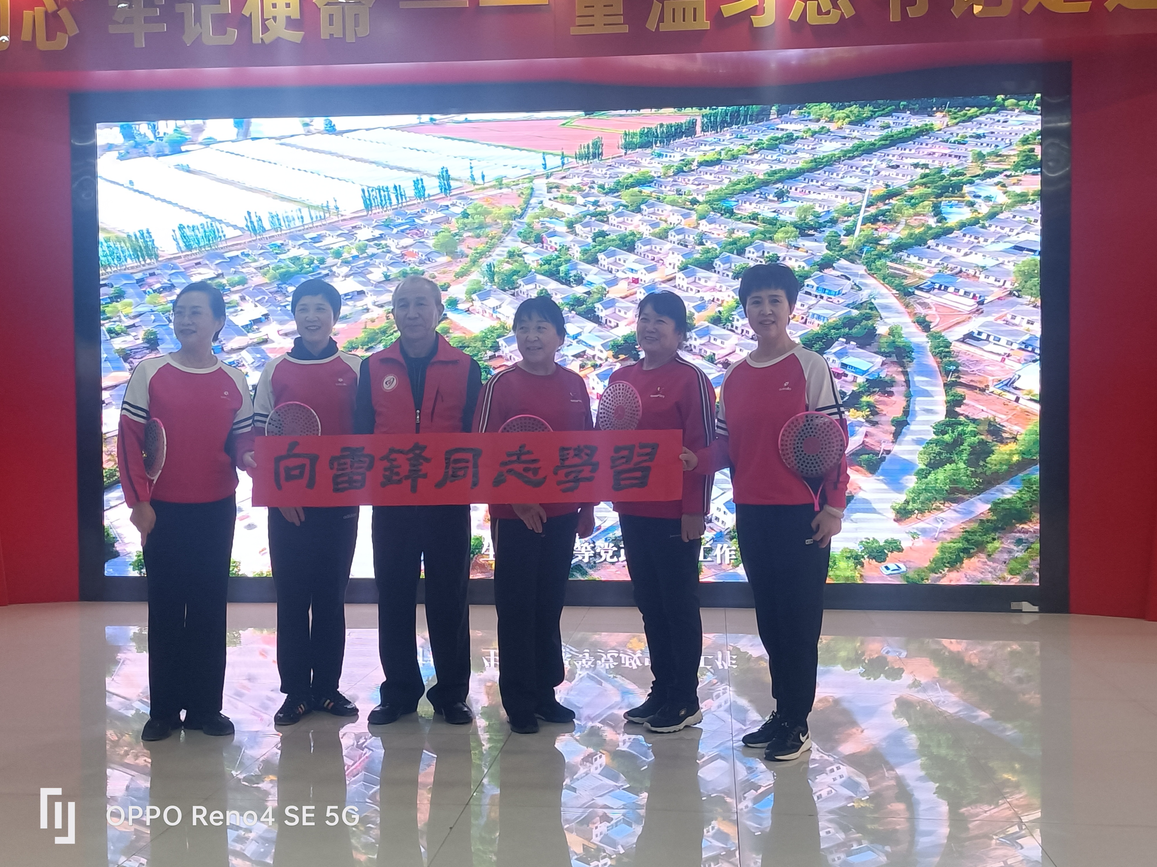 微信图片_20230306105125.jpg