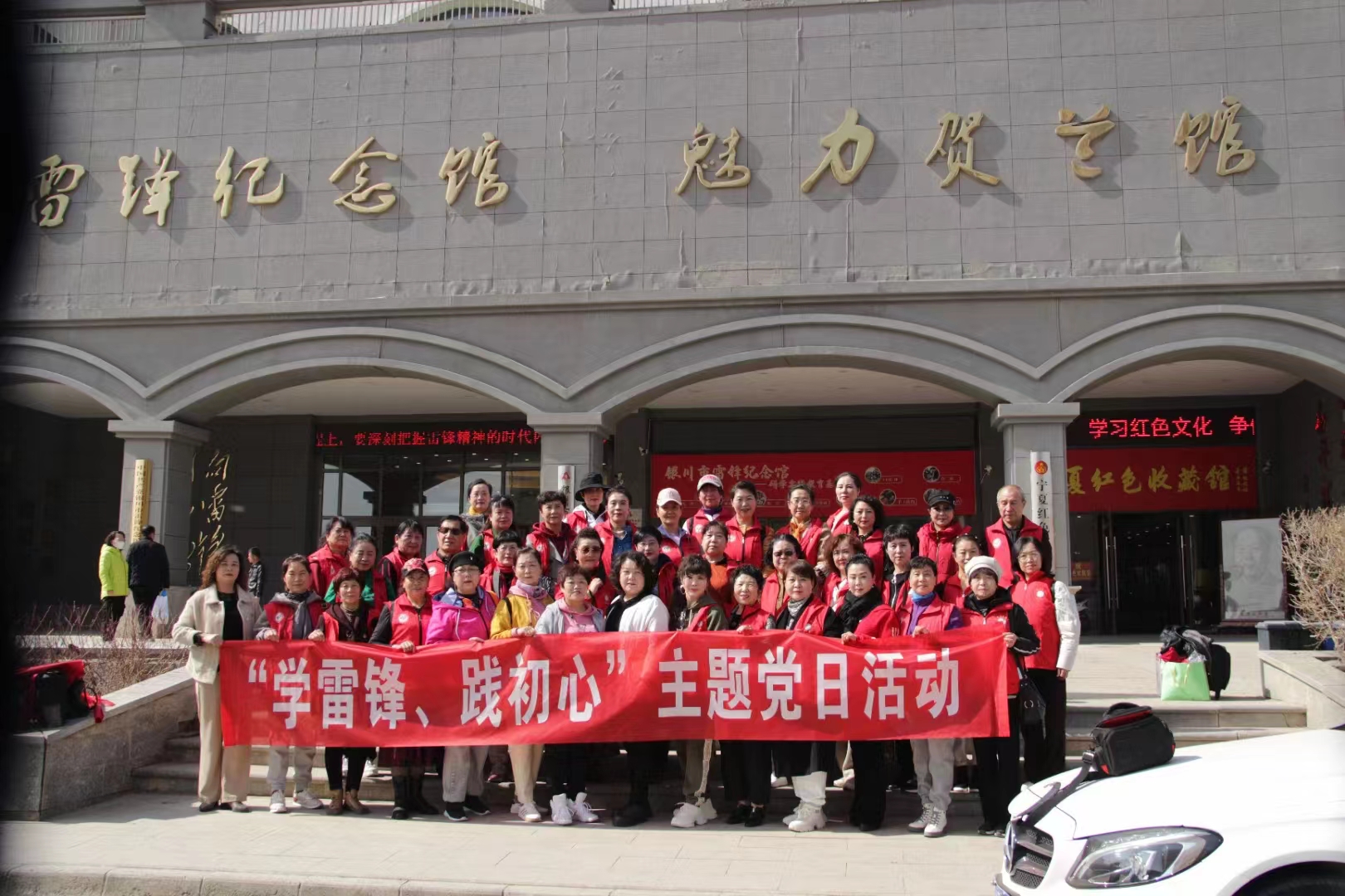 微信图片_20230306112028.jpg