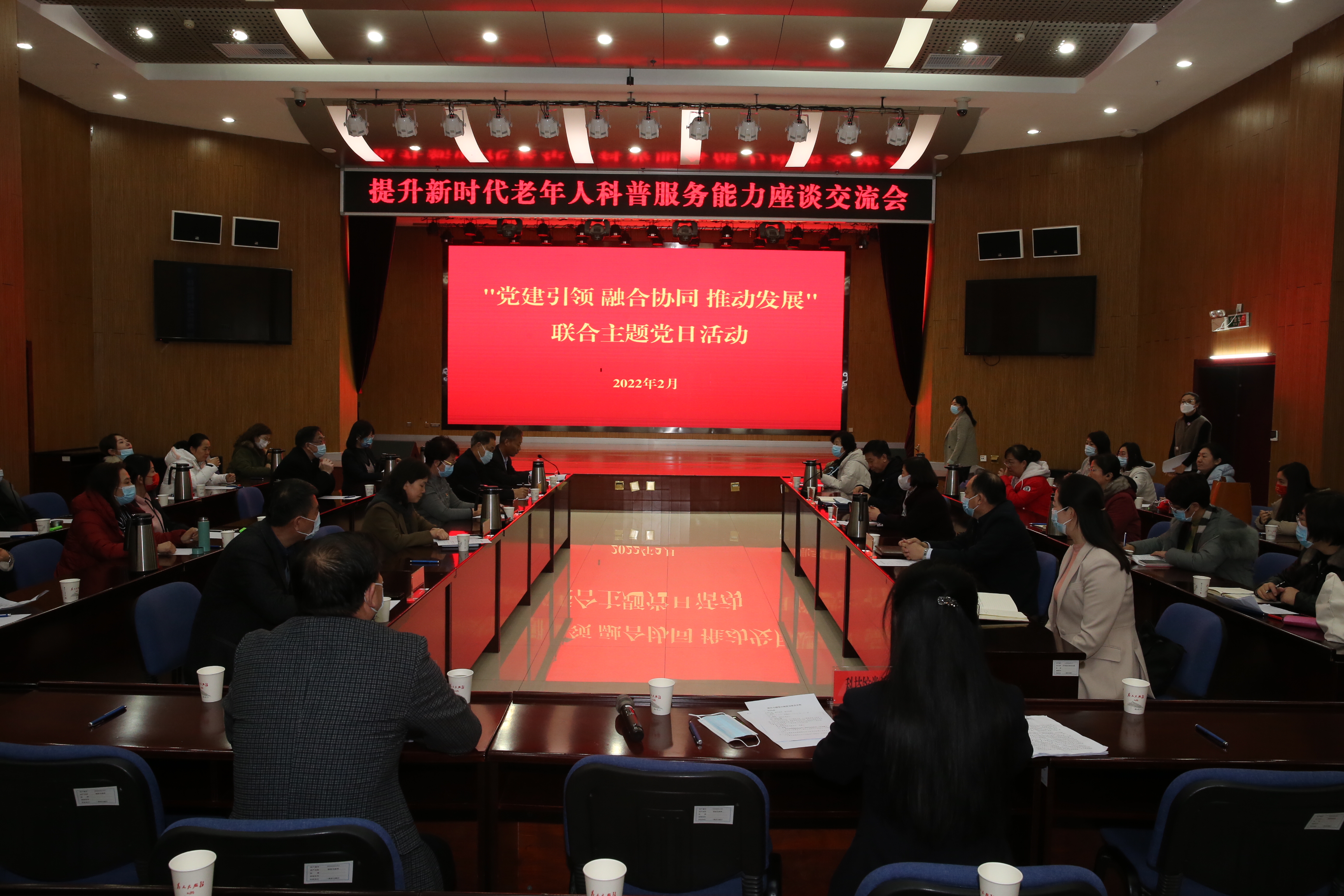 微信图片_20220301143514.jpg