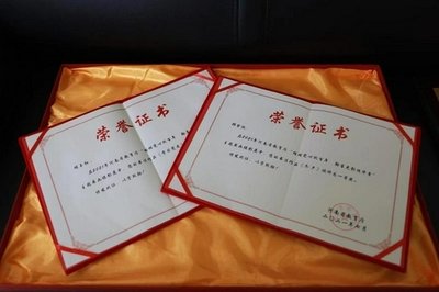 媒体.jpg