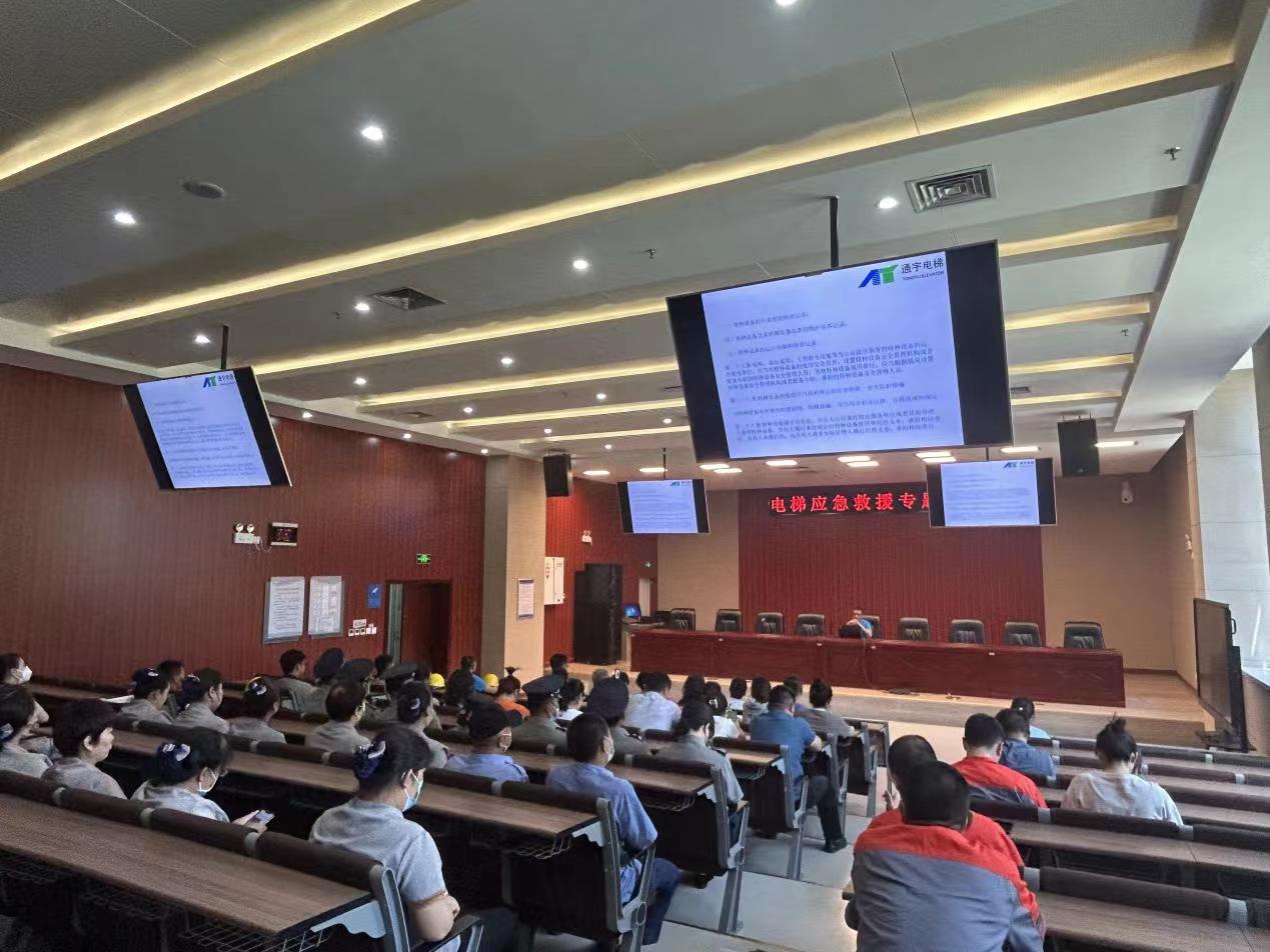 宁夏老年大学开展电梯应急救援演练.jpg