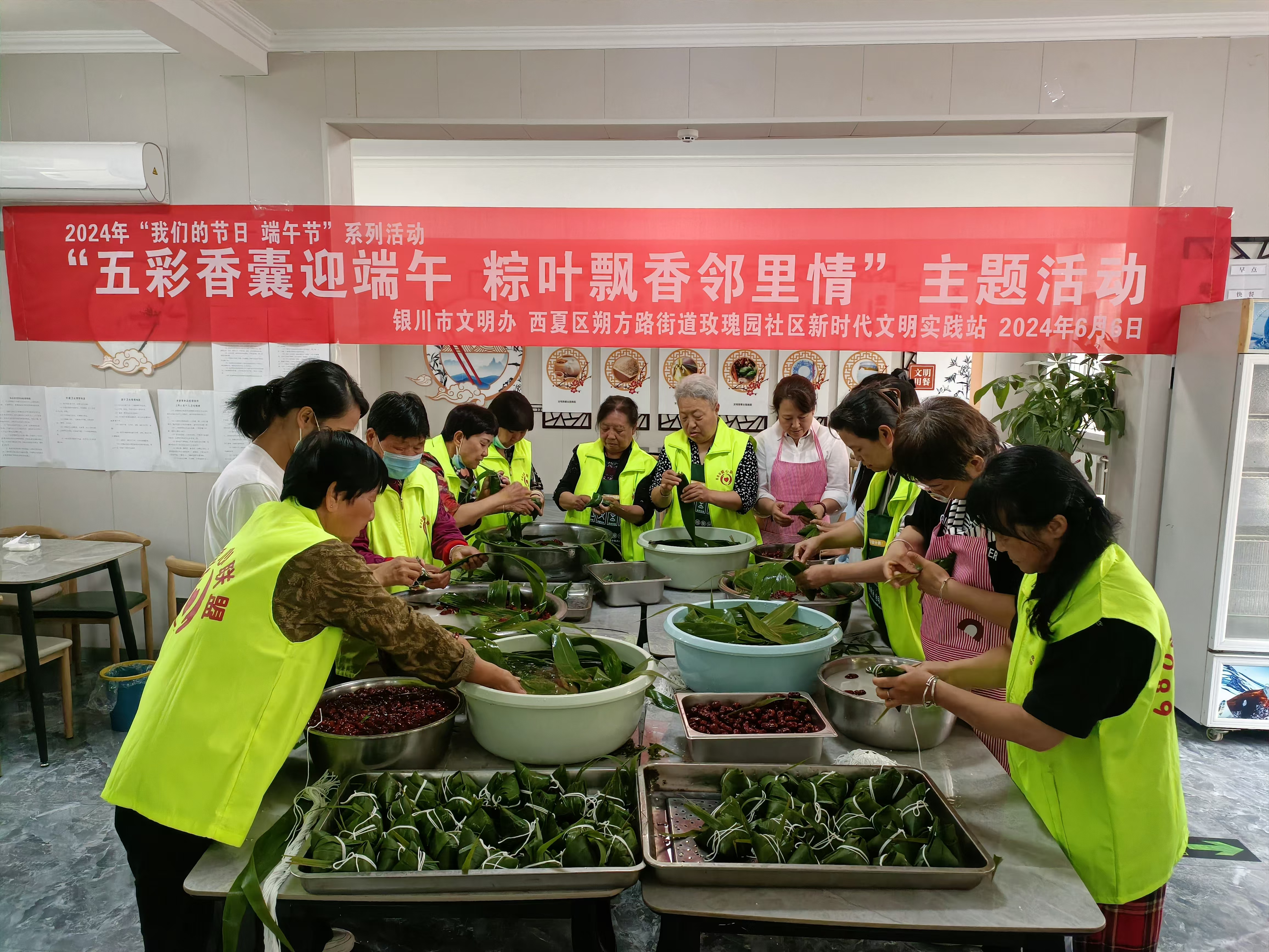 微信图片_20241211173500.jpg