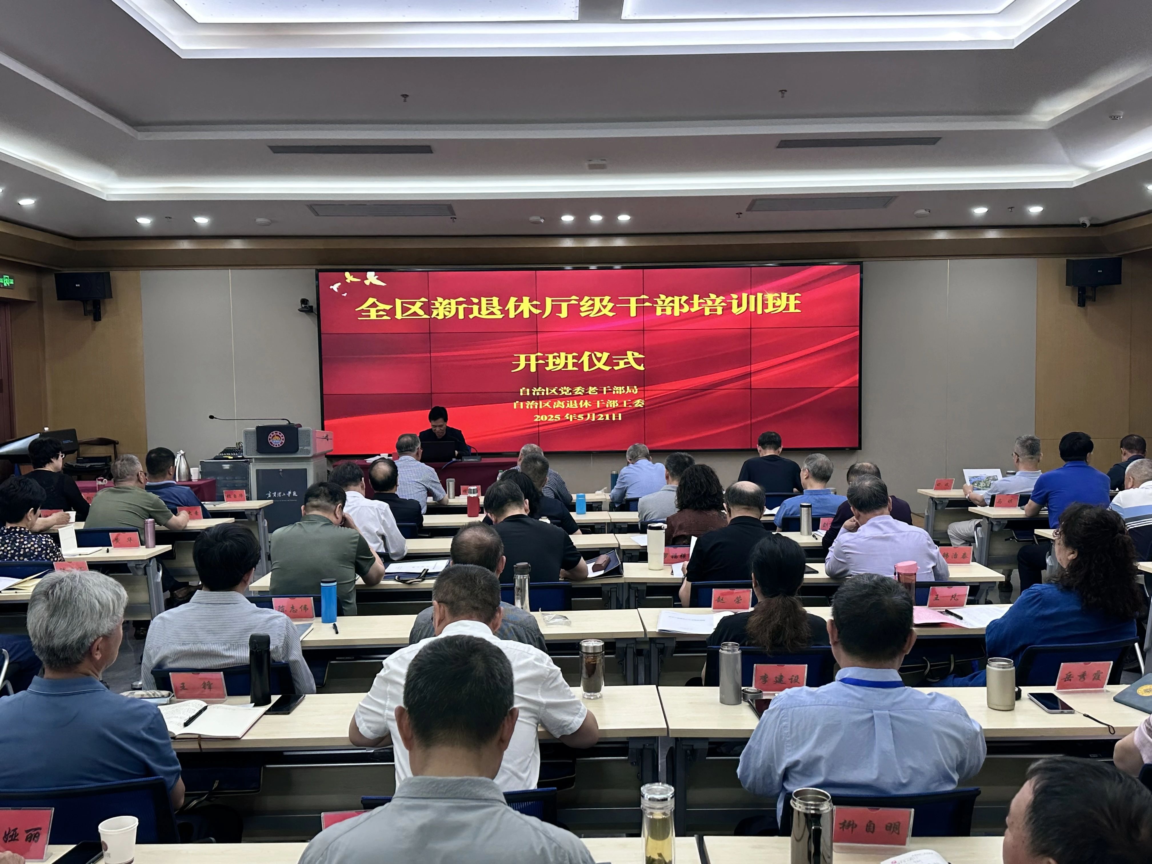 405c20e0e0d5fb25b4542b517a9995ee.jpg 405c20e0e0d5fb25b4542b517a9995ee.jpg